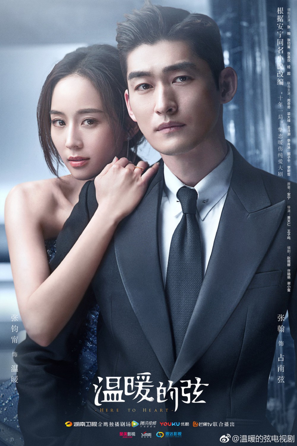 006iri1Ngy1frjvyu3xqjj31jk2bhu0x