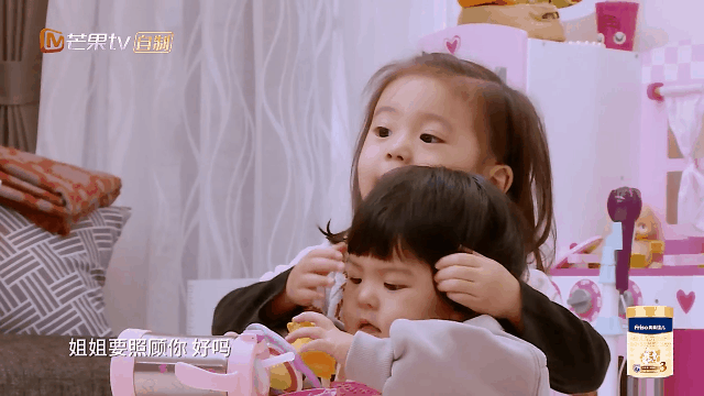 006kc6NXgy1fqow0ddzsbg30hs0a0e82