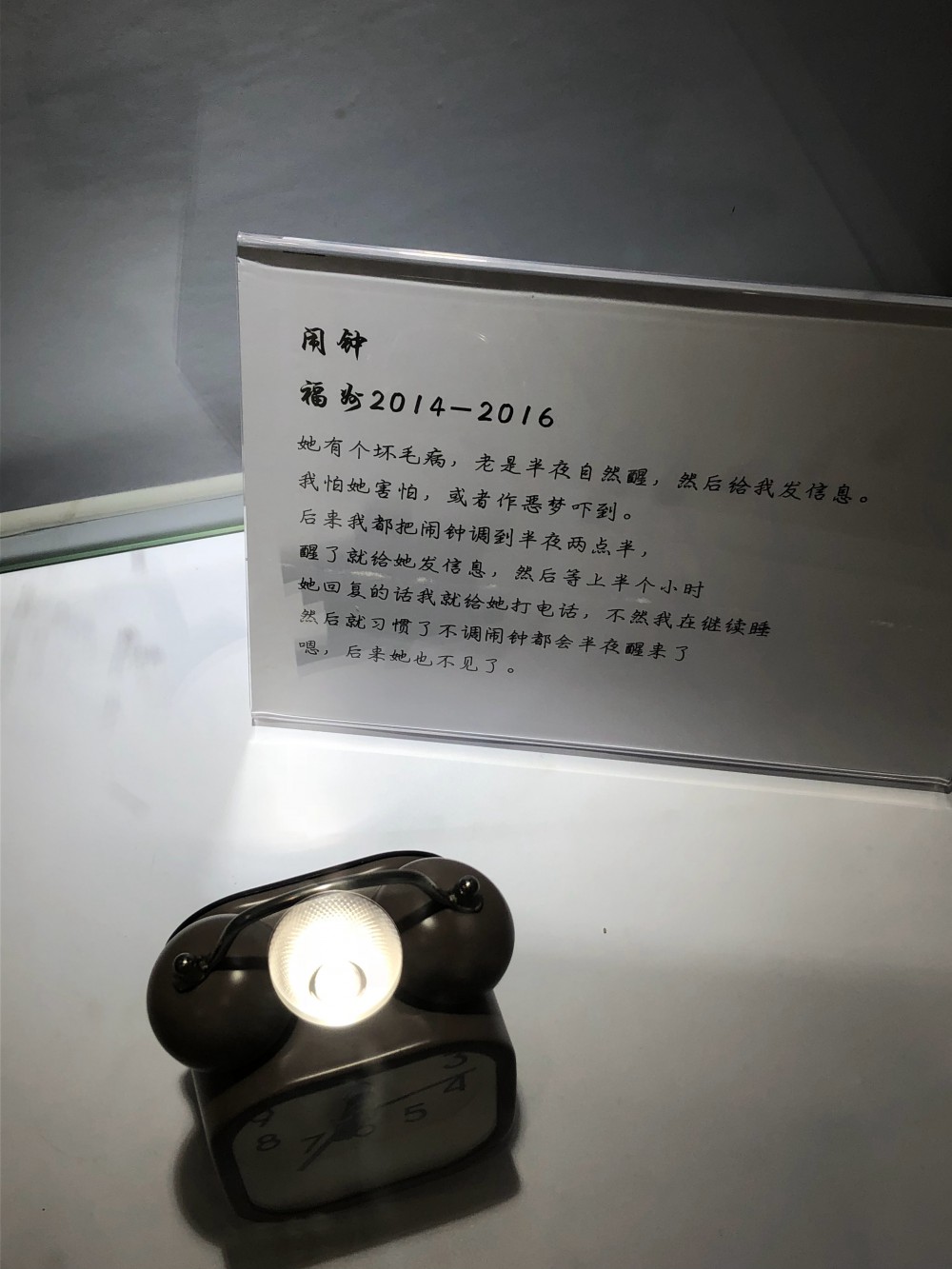 5ee56594ly1frmezyhv7vj22c0340wyj