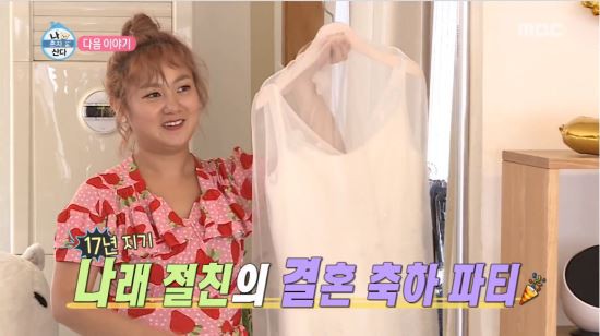 611811110012367392_1_20180518173801892