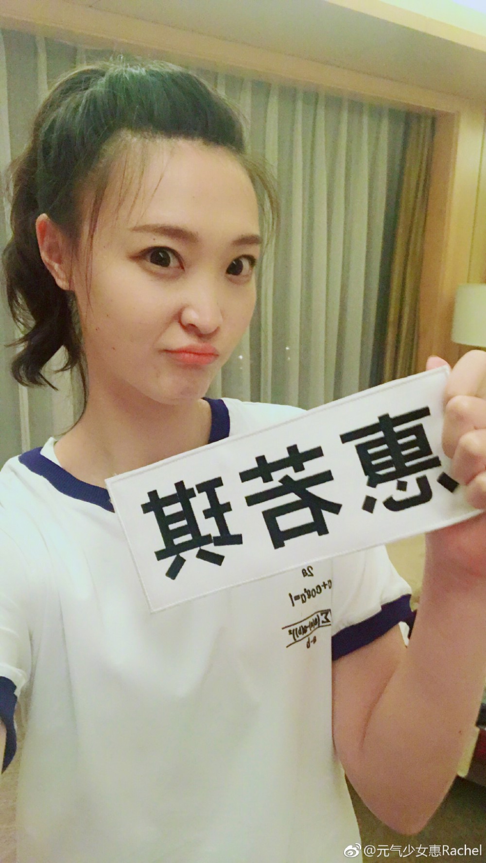 7066fb00gy1fr7iu2jjicj21f02ioqv9