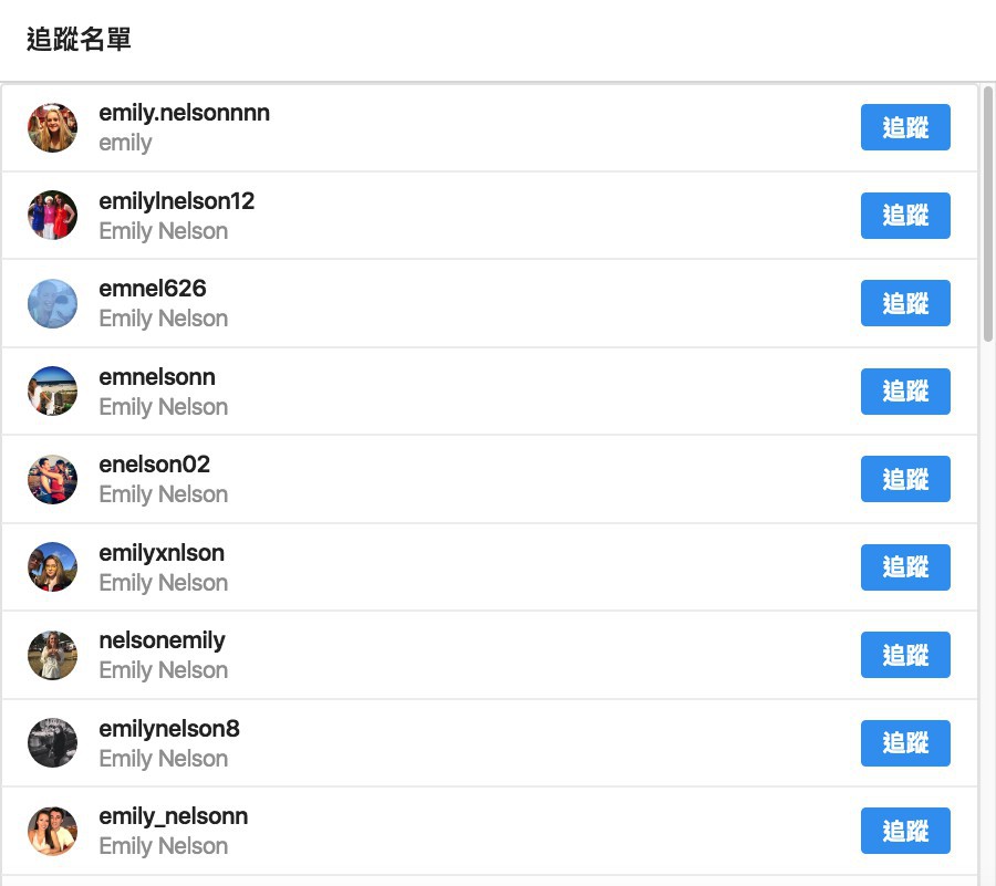 Screen Shot 2018-05-02 at 5.47.00 PM