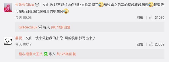 Screen Shot 2018-05-15 at 1.03.43 PM