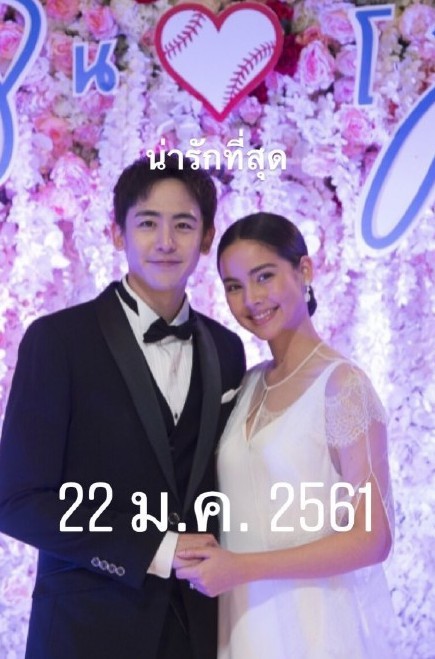 Screen Shot 2018-05-15 at 4.35.21 PM