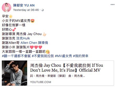 Screen Shot 2018-05-16 at 3.20.34 PM