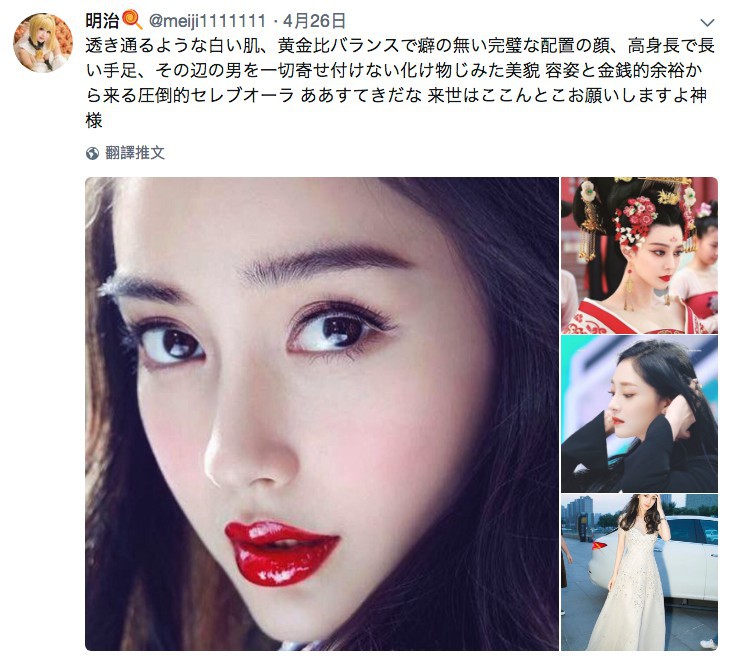 Screen Shot 2018-05-17 at 1.24.54 PM