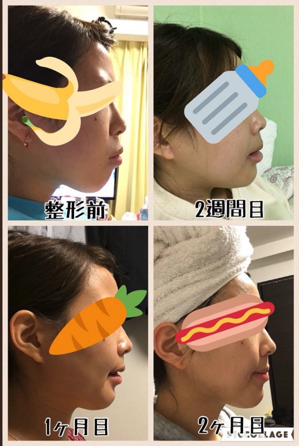 Screen Shot 2018-05-17 at 12.32.46 PM