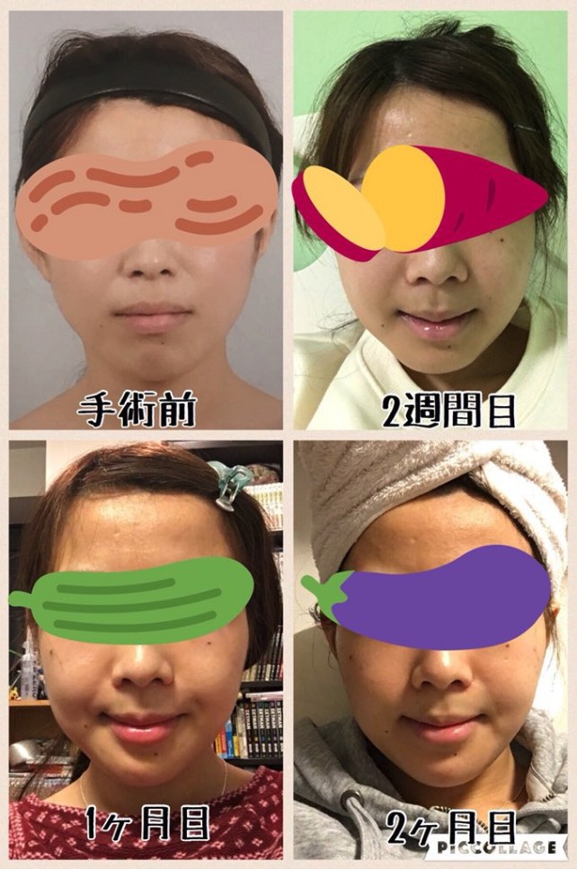 Screen Shot 2018-05-17 at 12.32.53 PM