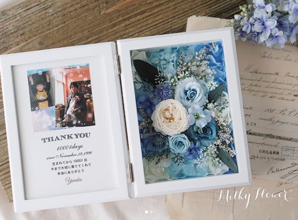 Screen Shot 2018-05-17 at 5.09.35 PM