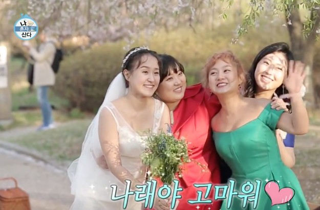 Screen Shot 2018-05-21 at 4.07.28 PM