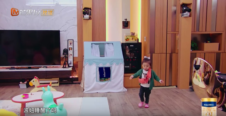 Screen Shot 2018-05-24 at 3.41.38 PM