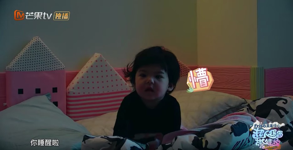 Screen Shot 2018-05-24 at 3.41.56 PM