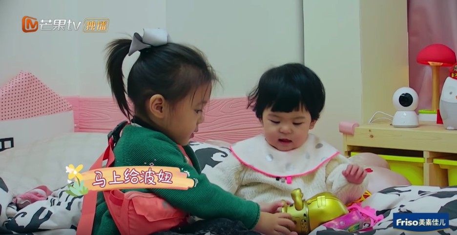 Screen Shot 2018-05-24 at 3.43.51 PM