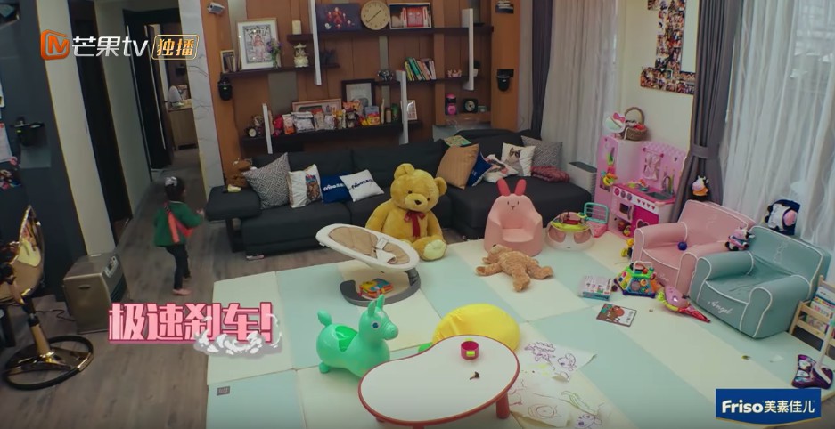 Screen Shot 2018-05-24 at 3.45.56 PM