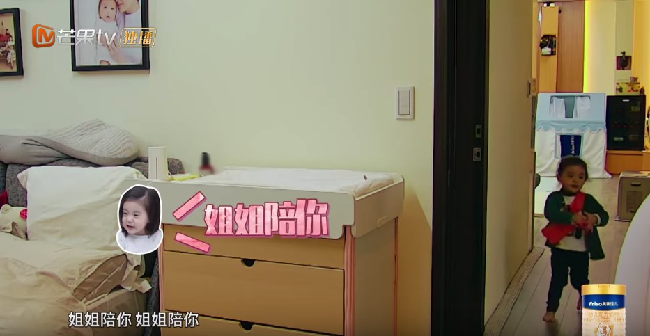 Screen Shot 2018-05-24 at 3.46.08 PM