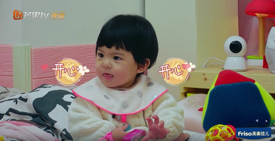 Screen Shot 2018-05-24 at 3.46.33 PM