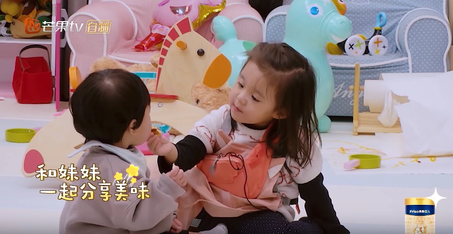 Screen Shot 2018-05-24 at 3.53.32 PM