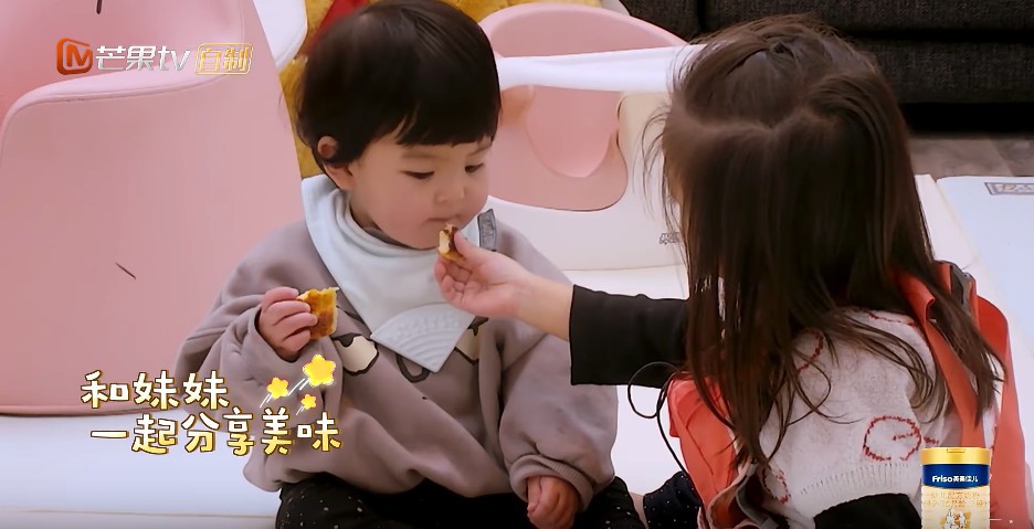 Screen Shot 2018-05-24 at 3.53.43 PM