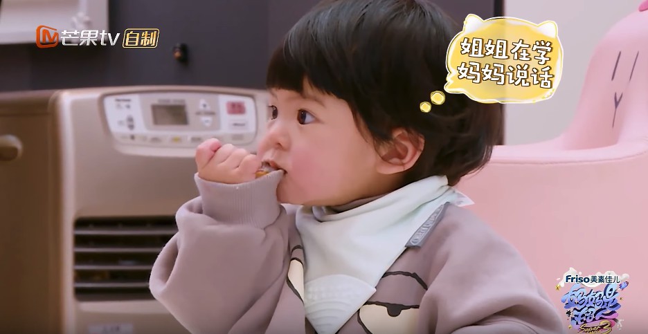 Screen Shot 2018-05-24 at 3.54.00 PM