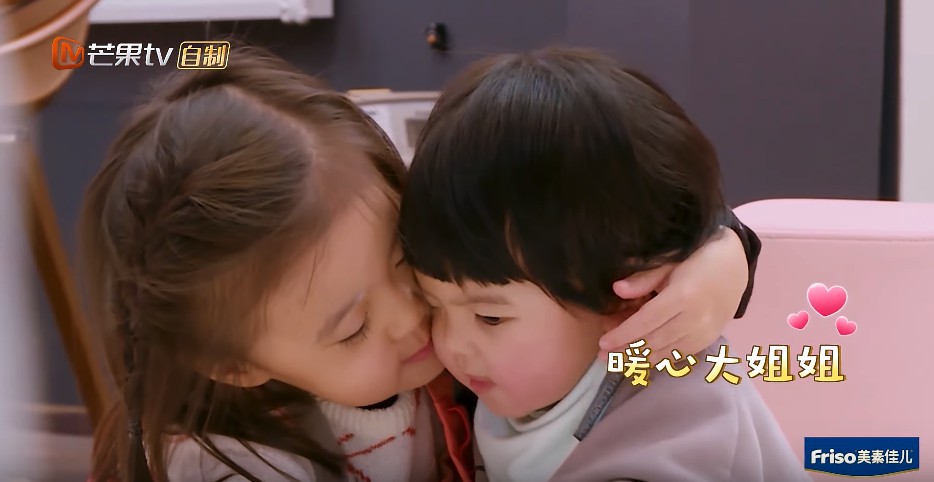 Screen Shot 2018-05-24 at 3.55.13 PM