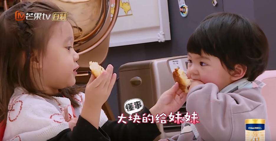 Screen Shot 2018-05-24 at 3.56.42 PM