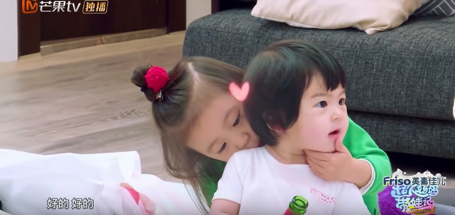 Screen Shot 2018-05-24 at 4.08.30 PM