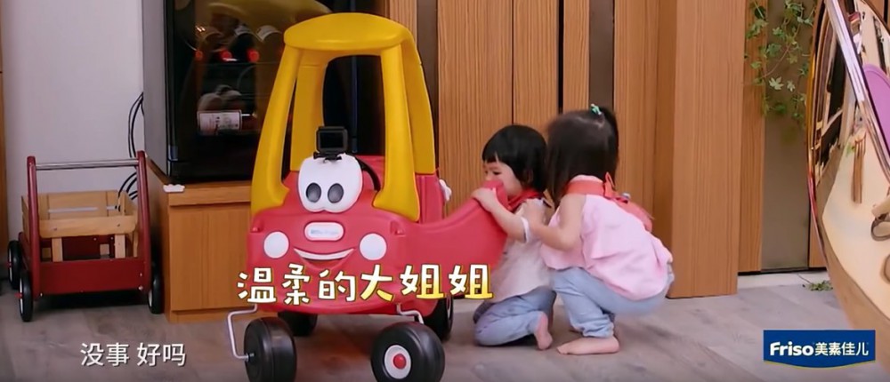 Screen Shot 2018-05-24 at 4.46.22 PM