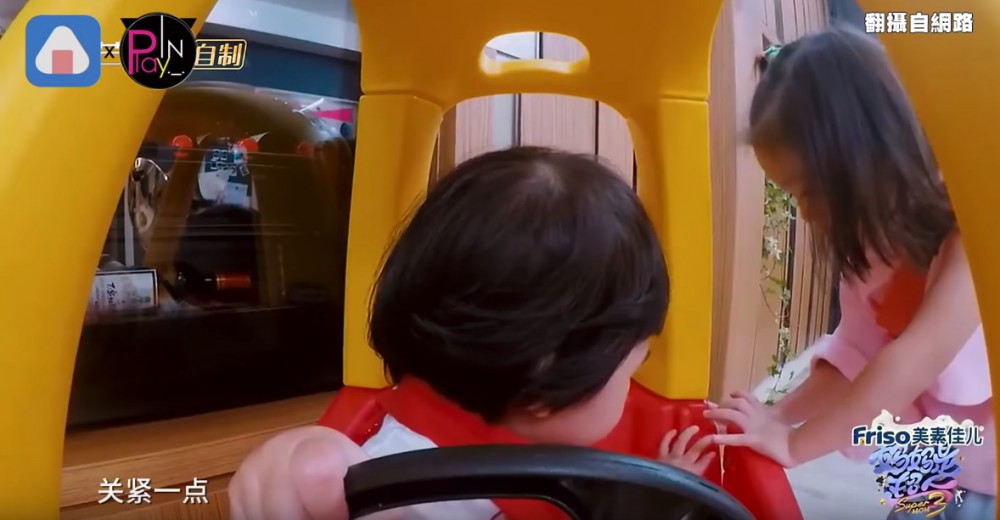 Screen Shot 2018-05-24 at 4.47.03 PM