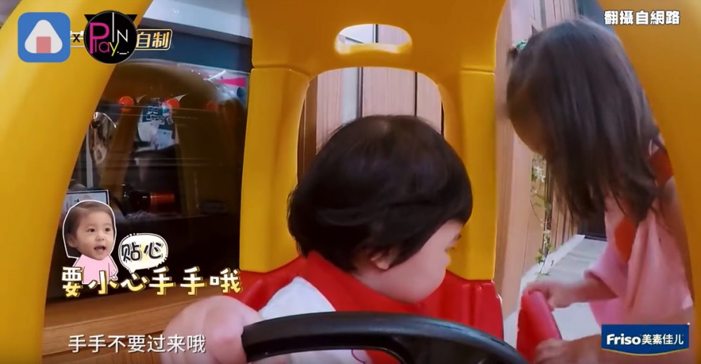 Screen Shot 2018-05-24 at 4.47.15 PM