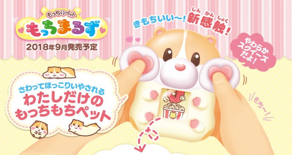 Screen Shot 2018-05-28 at 12.18.28 PM