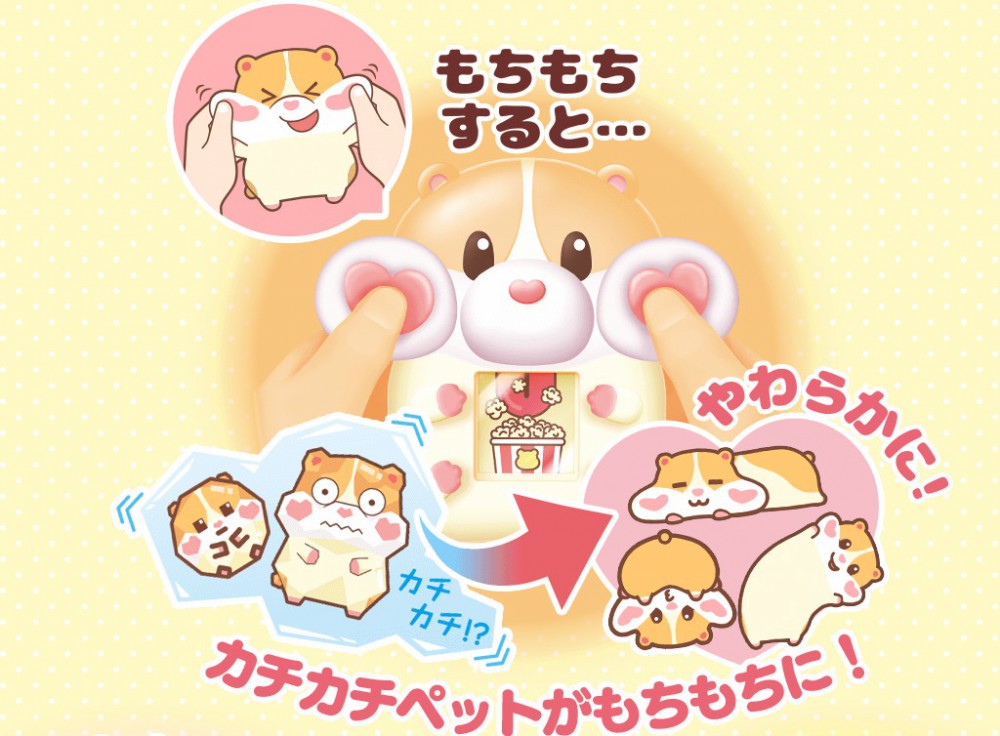 Screen Shot 2018-05-28 at 12.18.38 PM