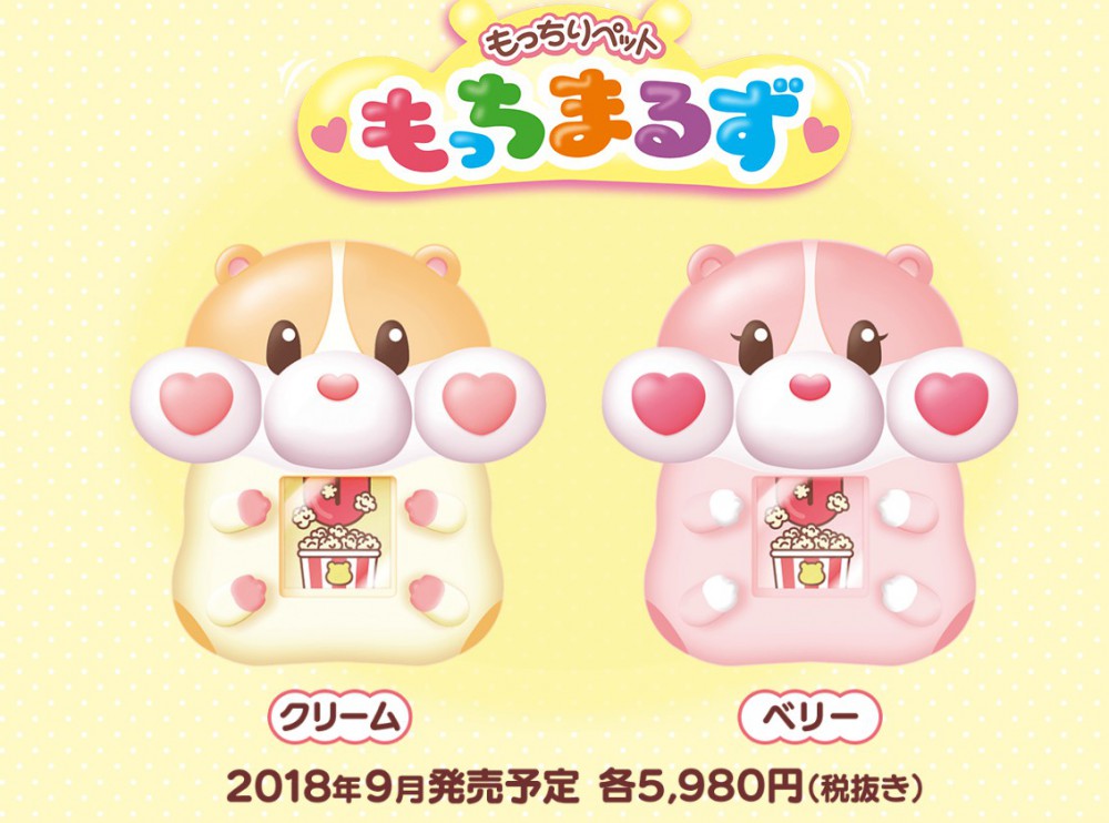 Screen Shot 2018-05-28 at 12.18.48 PM