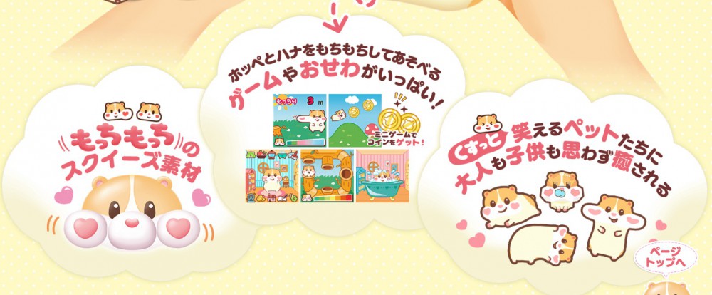 Screen Shot 2018-05-28 at 12.19.05 PM