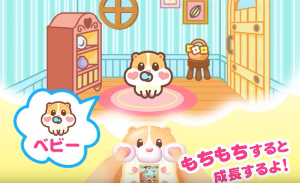 Screen Shot 2018-05-28 at 12.19.47 PM