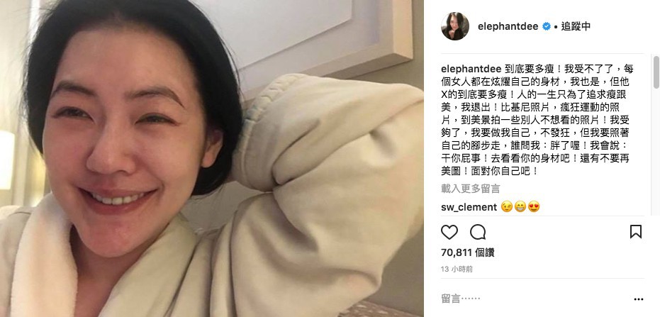 Screen Shot 2018-05-30 at 3.10.52 PM