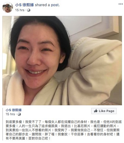 Screen Shot 2018-05-30 at 4.11.36 PM