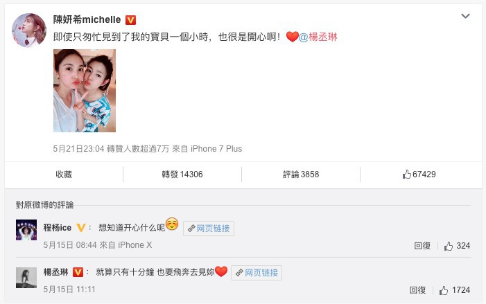 Screen Shot 2018-05-31 at 4.37.44 PM