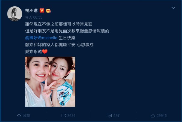 Screen Shot 2018-05-31 at 4.41.29 PM