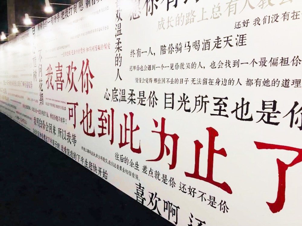 be79c8dbly1frj5pv03njj20s00l0aff