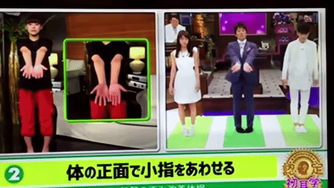 giphy (1)