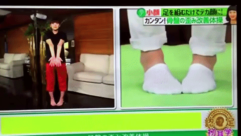 giphy (2)