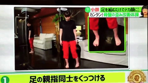 giphy