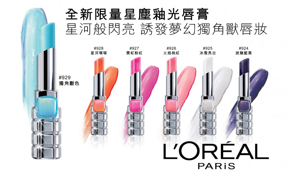 L'ORÉAL PARIS
