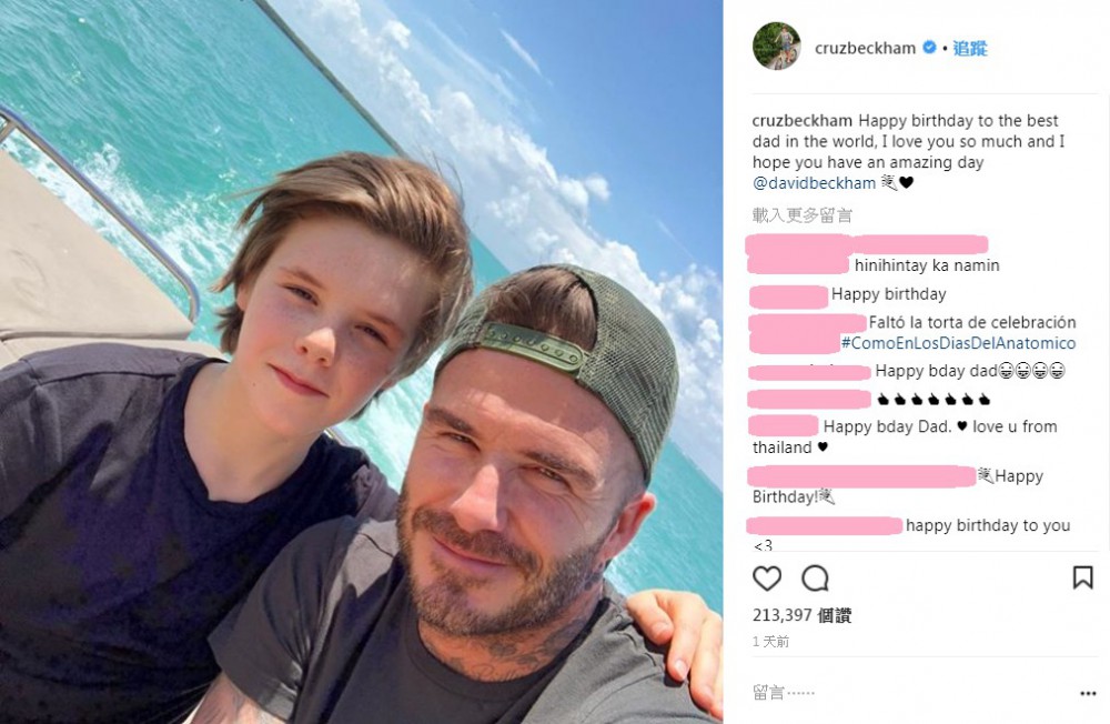 sssBeckham02