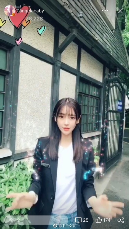 sssangelababy005