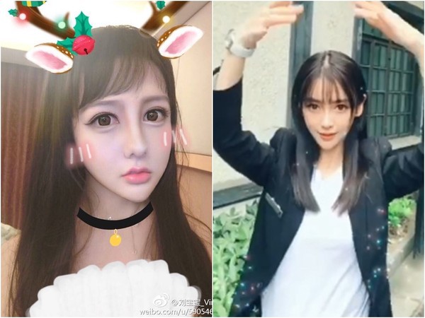 sssangelababy013