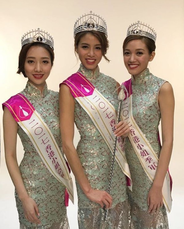 sssartistmisshk09