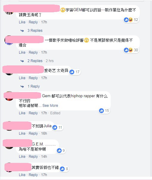 ssschineseprogram001