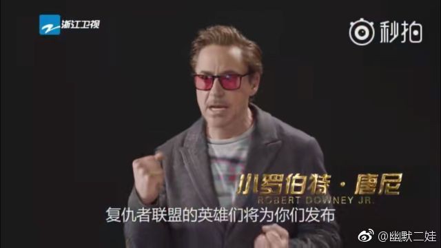 sssrunningman03