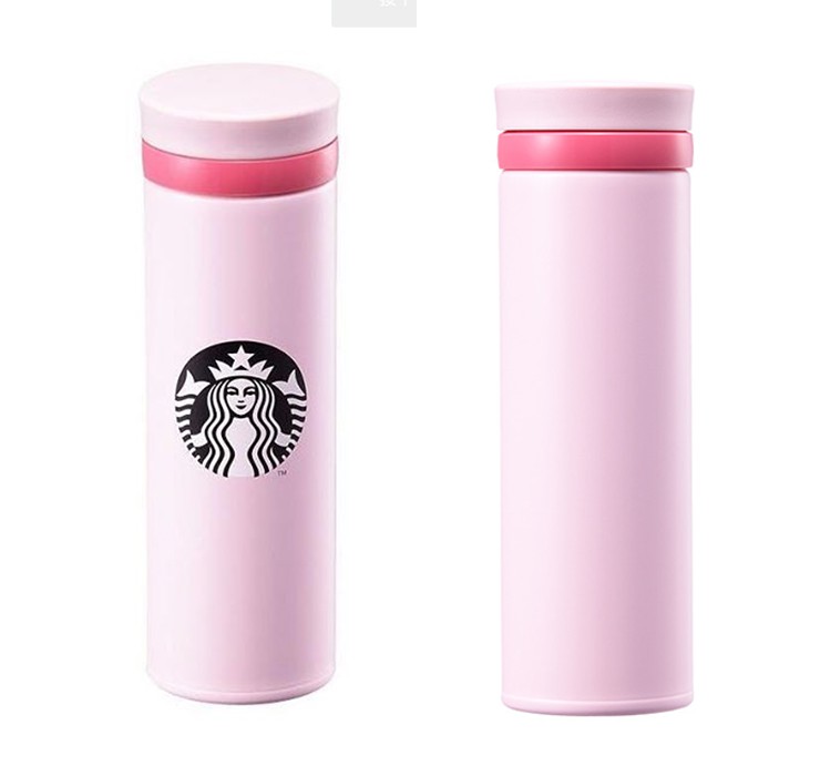 sssstarbucks24